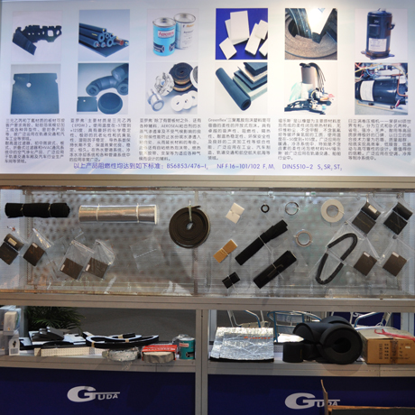 Insulation sound加工產(chǎn)品展會(huì)